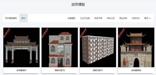 計(jì)算機(jī)軟件素材資源庫(kù)「源素通」開(kāi)通試用通知——手機(jī)軟件專題