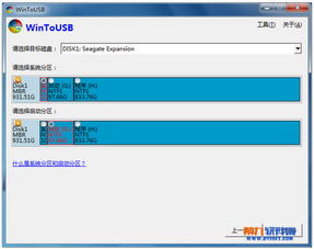 電腦軟件最新更新合集 轉(zhuǎn)帖工具與手機(jī)軟件精選