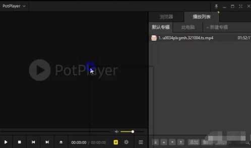 6款良心電腦必備軟件 每一款都是精品，工作效率提升一倍