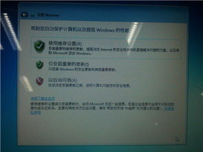 惠普產品軟件與驅動程序下載指南