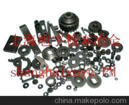 粉末冶金技術(shù)在紡織機(jī)械配件領(lǐng)域的應(yīng)用與優(yōu)勢(shì)